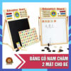 Bảng chữ cái và số 2 mặt bằng gỗ, Bảng chữ cái ghép hình 2 mặt nam châm tặng kèm bộ chữ và số