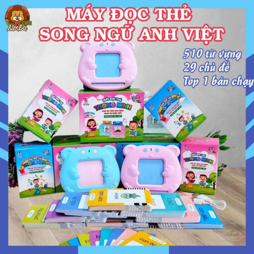Máy đọc thẻ song ngữ Anh - Việt 510 từ, Máy đọc thẻ Flashcard