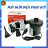 Bơm điện 2 chiều (Thổi + hút) cho bể bơi phao, BƠM ĐIỆN Electric Air PumpBơm điện 2 chiều (Thổi + hút) cho bể bơi phao, BƠM ĐIỆN Electric Air Pump